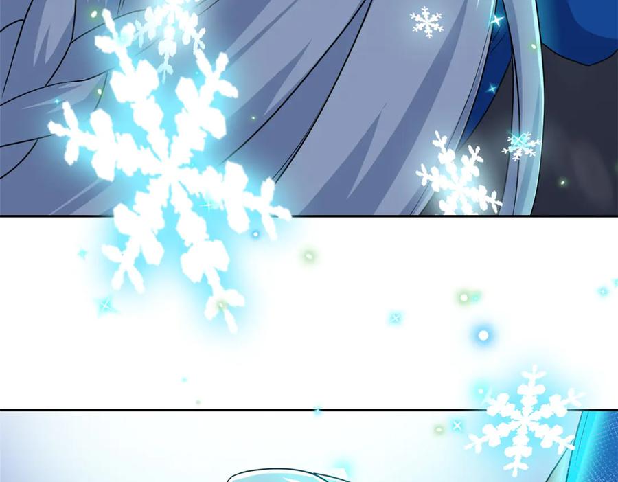 从精神病院走出的强者 276 自求多福，有我在呢 第126页