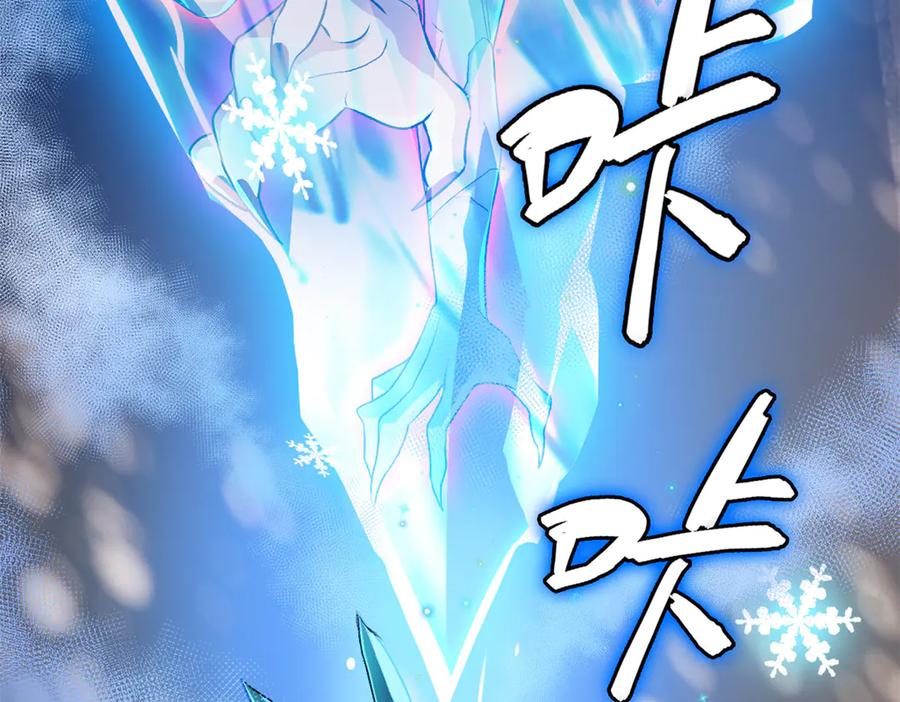 从精神病院走出的强者 276 自求多福，有我在呢 第122页