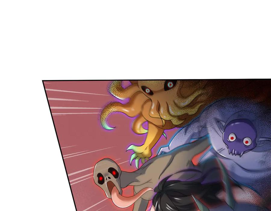 从精神病院走出的强者 276 自求多福，有我在呢 第114页