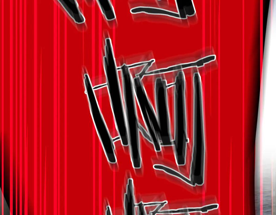 从精神病院走出的强者 276 自求多福，有我在呢 第102页