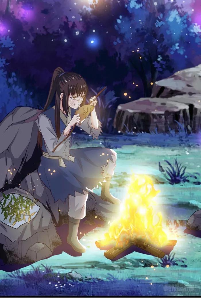 鬼医凤九 第2话 入九伏林 第36页