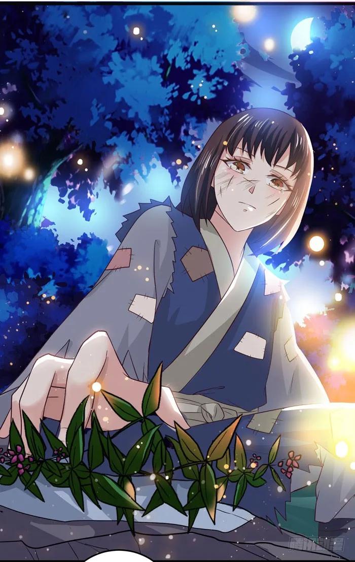 鬼医凤九 第2话 入九伏林 第38页