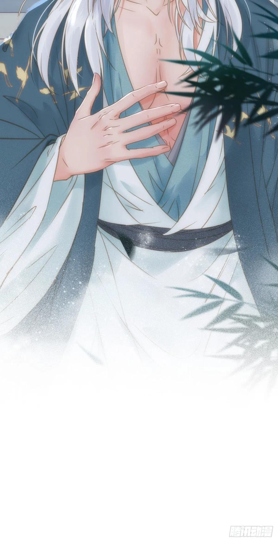 鬼医凤九 第300话 躲也没用 娶定你了！ 第3页