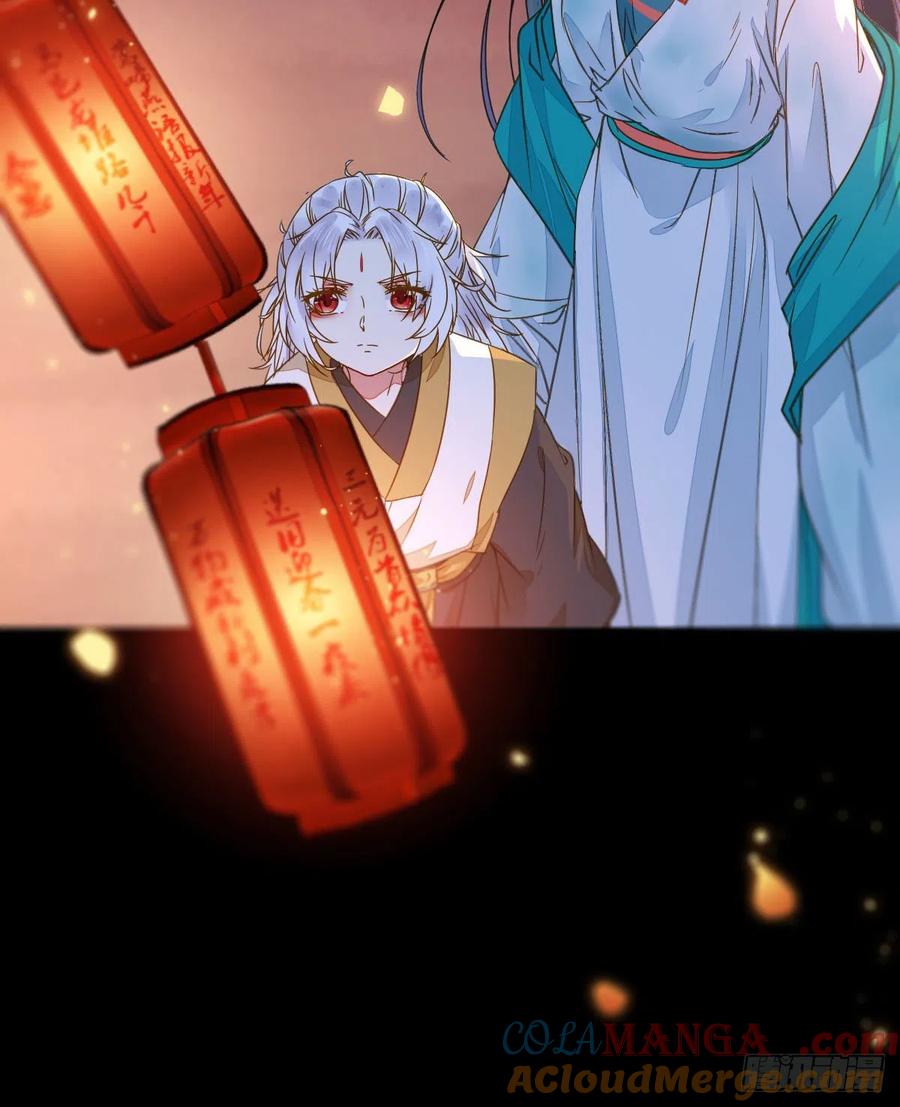 鬼医凤九 第309话 小阎主即将下线嘤嘤嘤 第7页