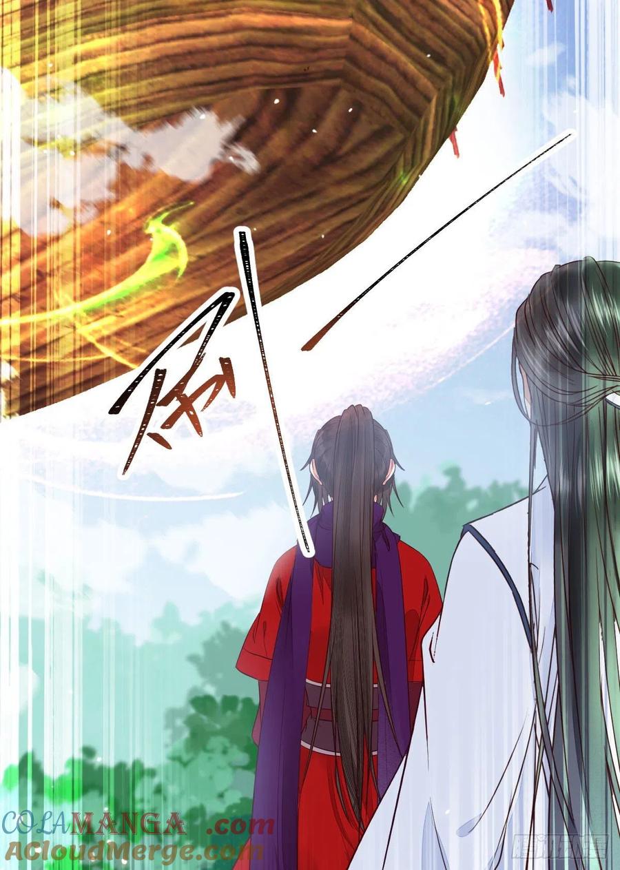 鬼医凤九 第320话 能将不可能变成可能的凤九！ 第33页