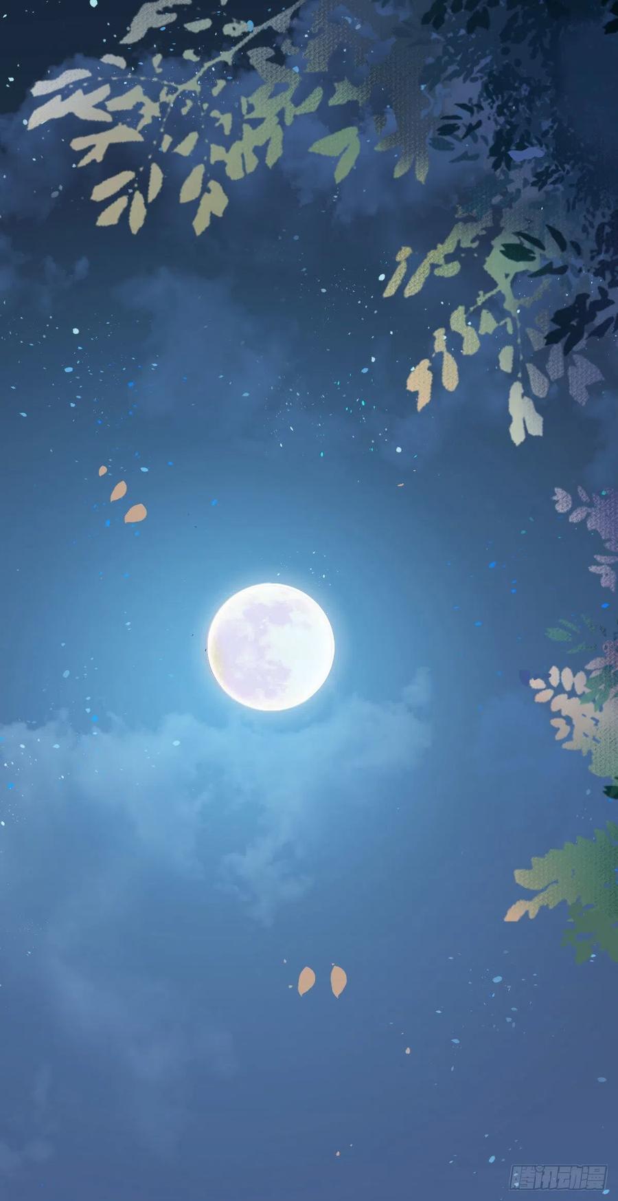 鬼医凤九 第321话 向华下线了 第54页