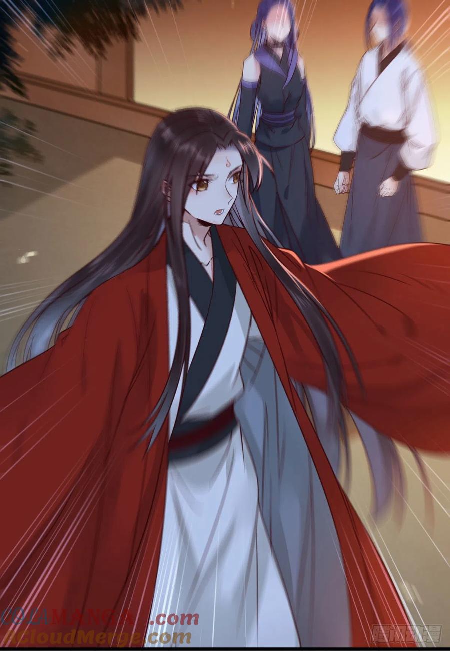 鬼医凤九 第322话 敢杀我的人！ 第37页