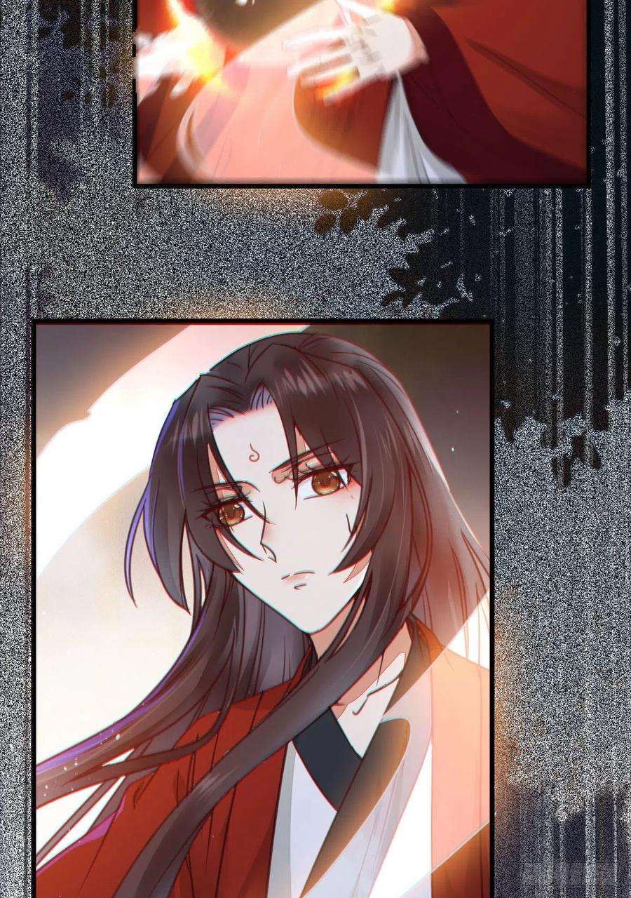鬼医凤九 第322话 敢杀我的人！ 第12页