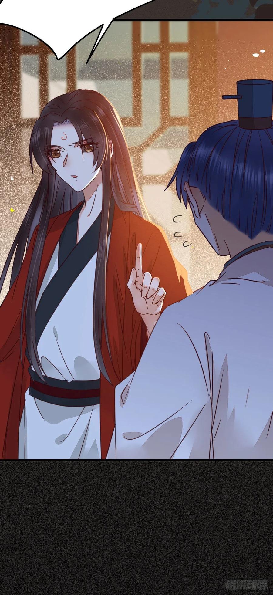 鬼医凤九 第322话 敢杀我的人！ 第30页
