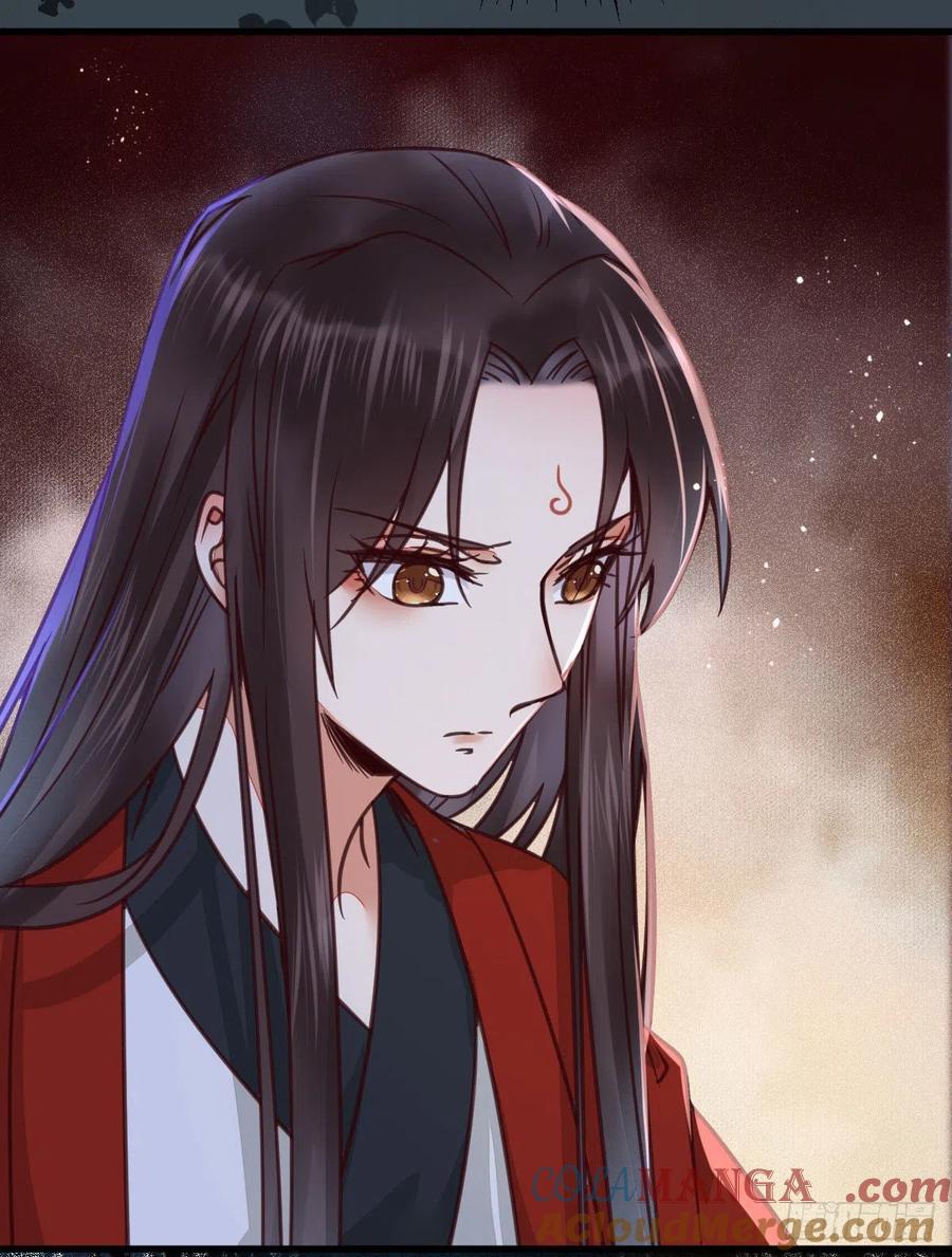 鬼医凤九 第322话 敢杀我的人！ 第10页