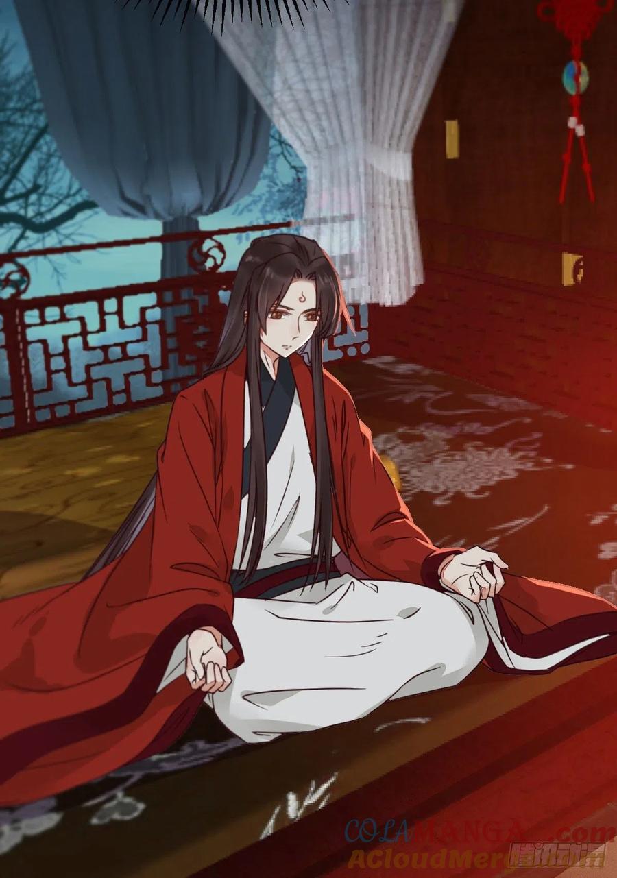 鬼医凤九 第325话 必须要变得更强大 第10页