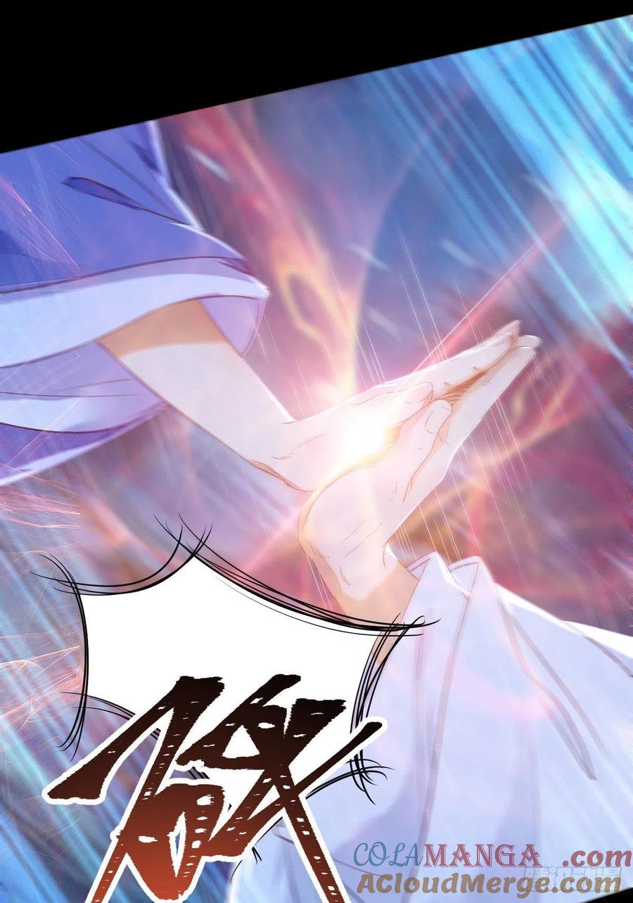 鬼医凤九 第331话 吞云被带走 第40页