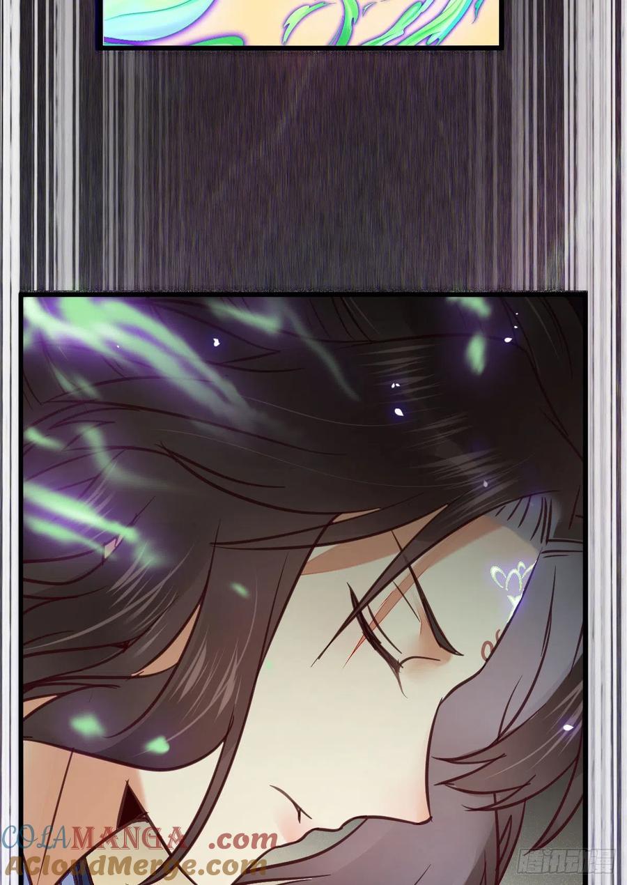 鬼医凤九 第334话 惊！！--凤九全裸出镜 第10页