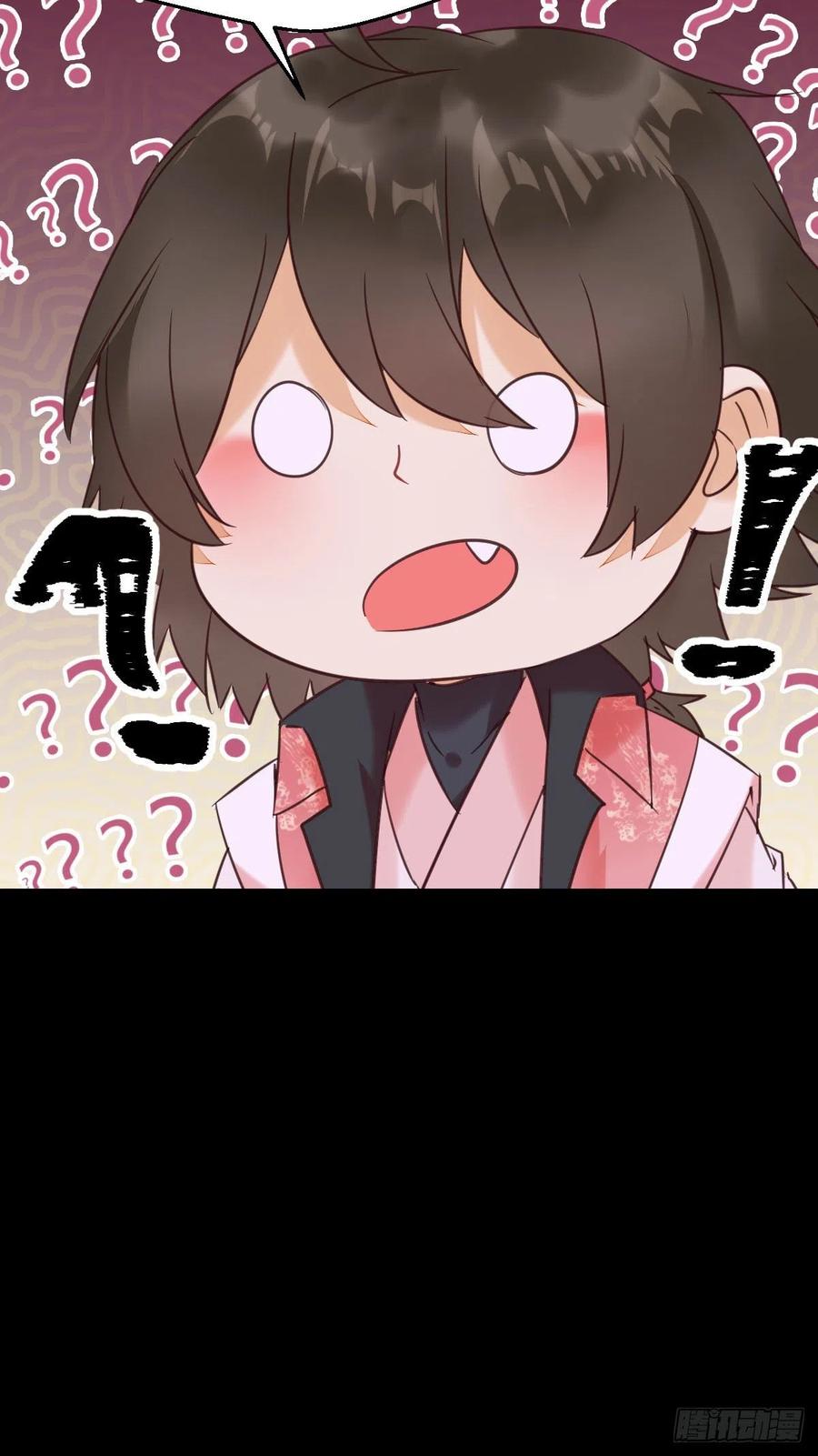 鬼医凤九 第346话 原来她这么强！ 第18页