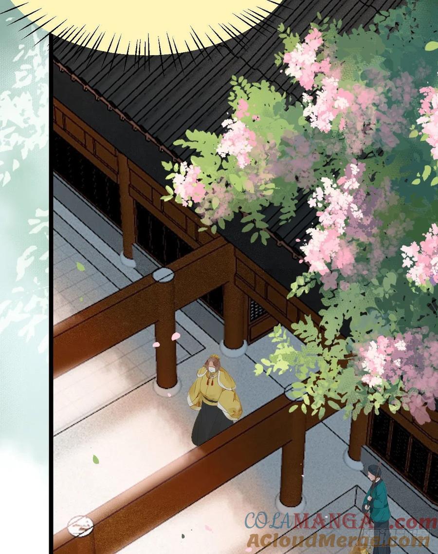 鬼医凤九 第347话 鬼鬼下套财迷宁琅 第49页