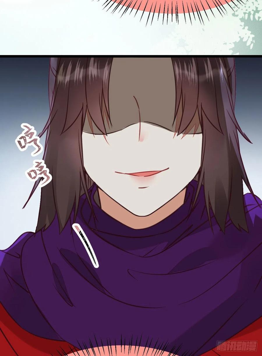 鬼医凤九 第348话 孔雀变烤鸡 第30页