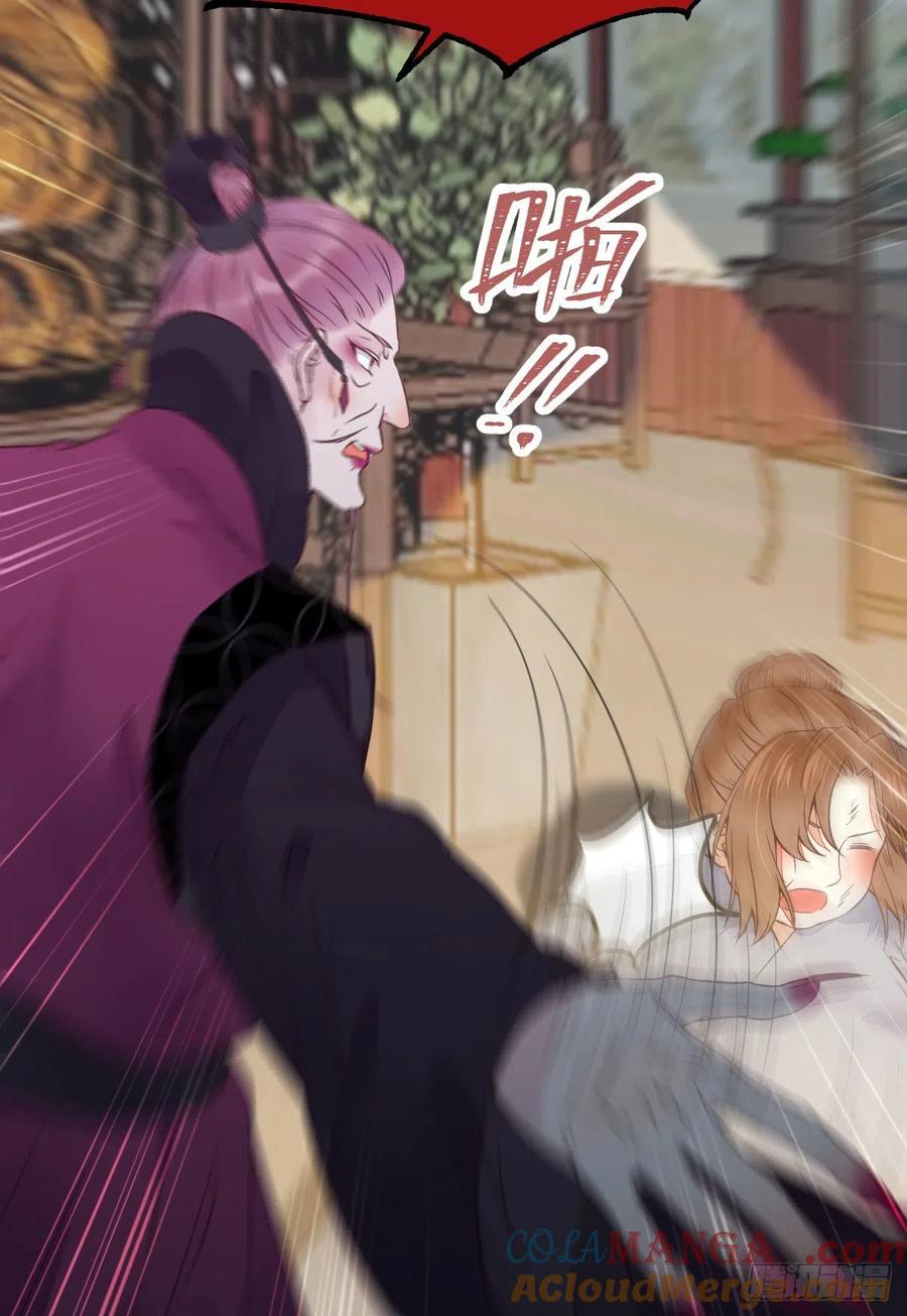 鬼医凤九 第356话 有钱不是万能的？？？ 第19页