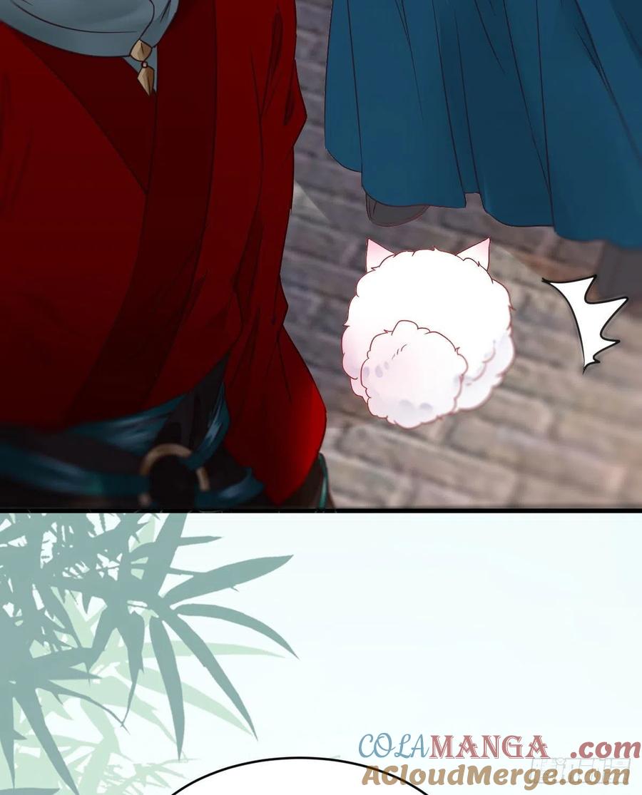 鬼医凤九 第361话 你们找死！ 第19页