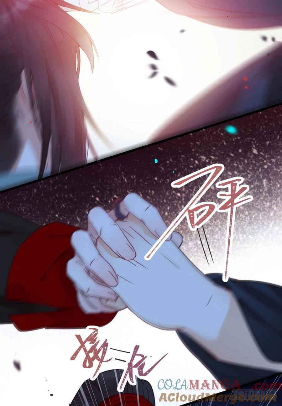 鬼医凤九 第363话 “萌”兽发威 第25页
