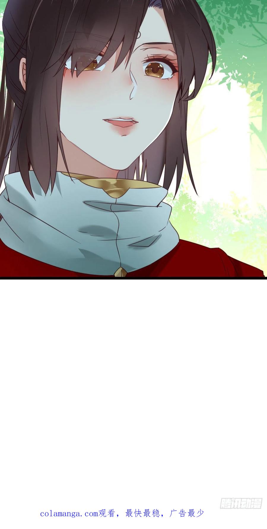 鬼医凤九 第372话 不装X，会死吗？！ 第47页
