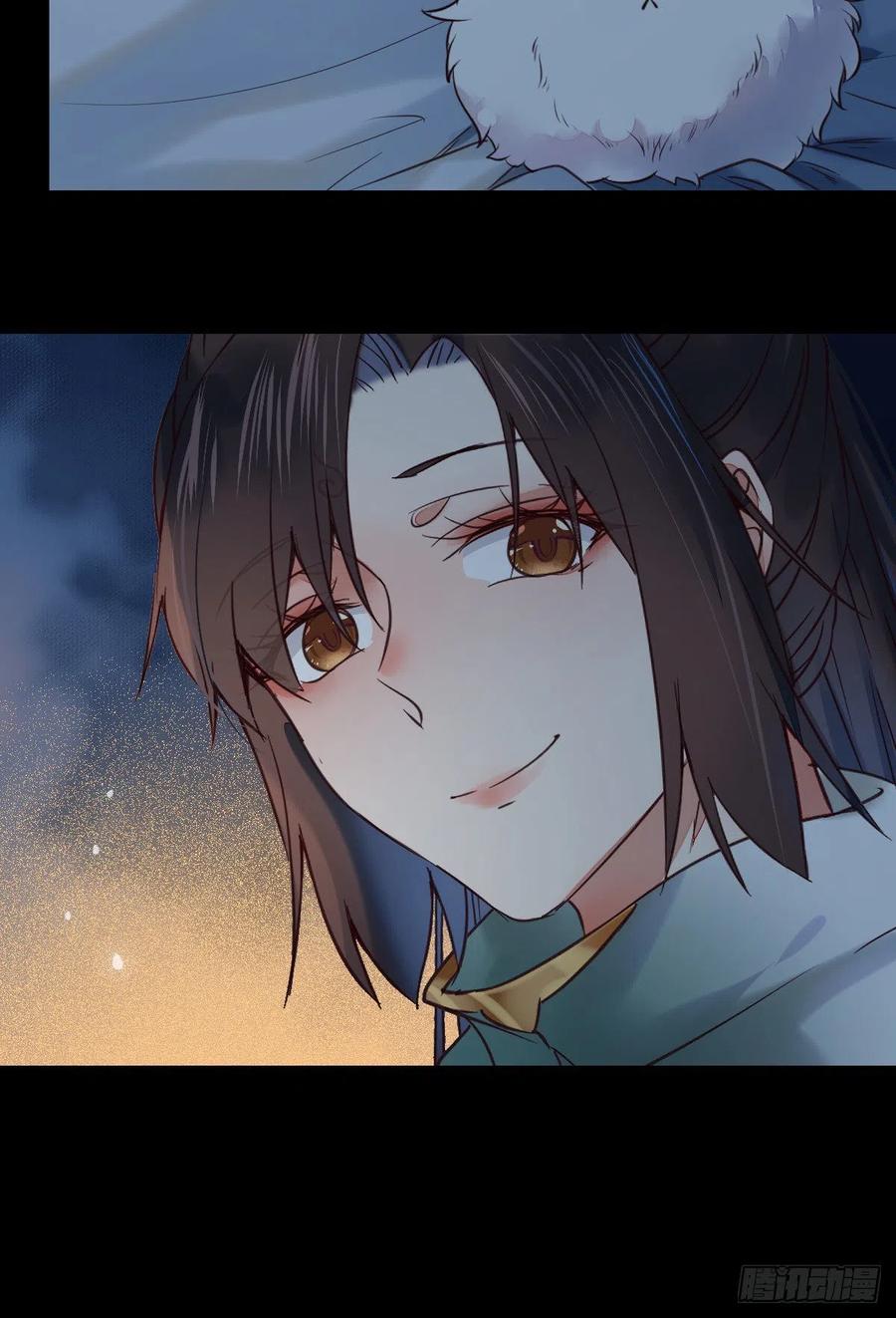鬼医凤九 第372话 不装X，会死吗？！ 第14页