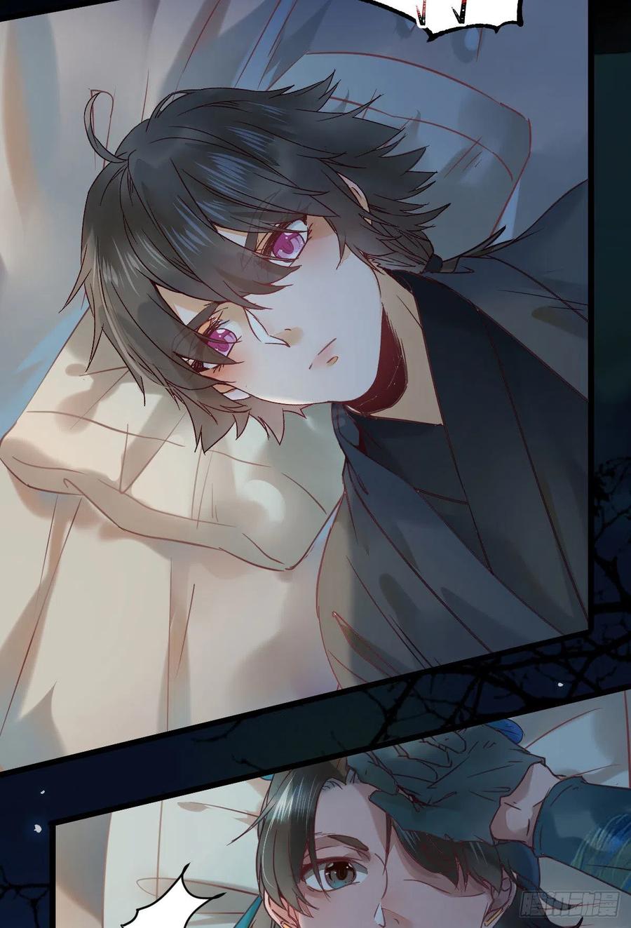 鬼医凤九 第372话 不装X，会死吗？！ 第8页