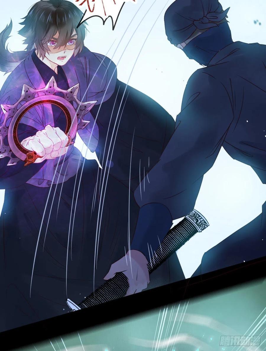 鬼医凤九 第372话 不装X，会死吗？！ 第30页