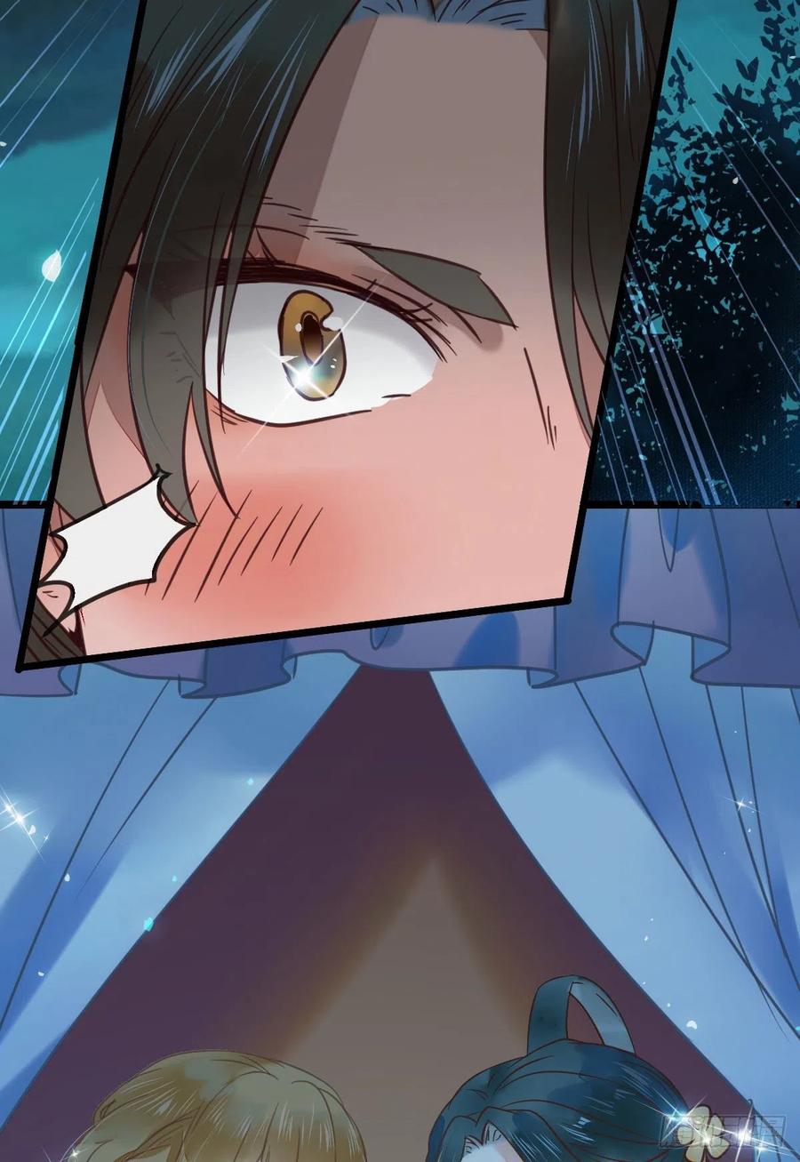 鬼医凤九 第372话 不装X，会死吗？！ 第18页
