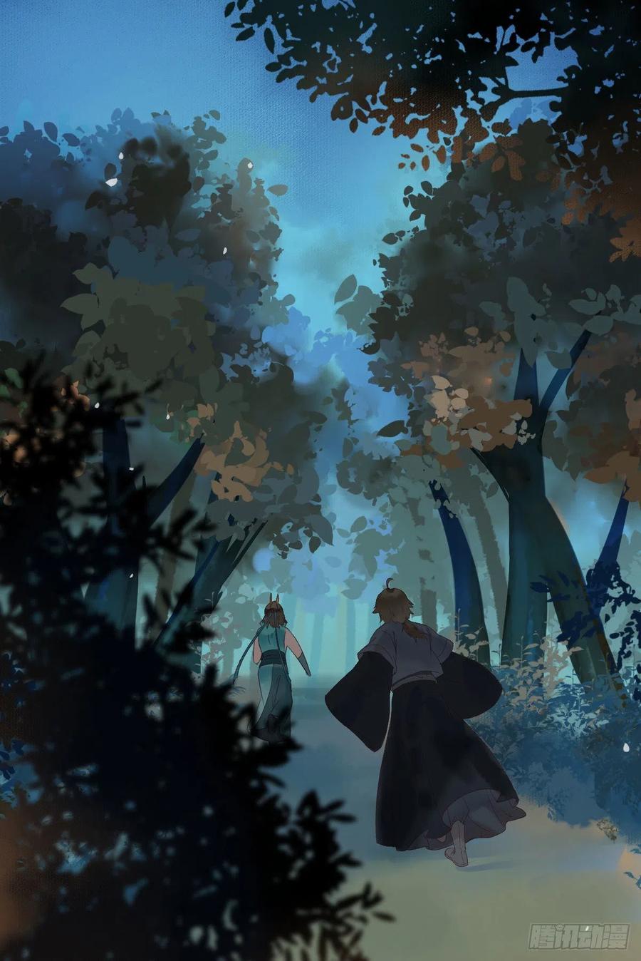 鬼医凤九 第372话 不装X，会死吗？！ 第12页