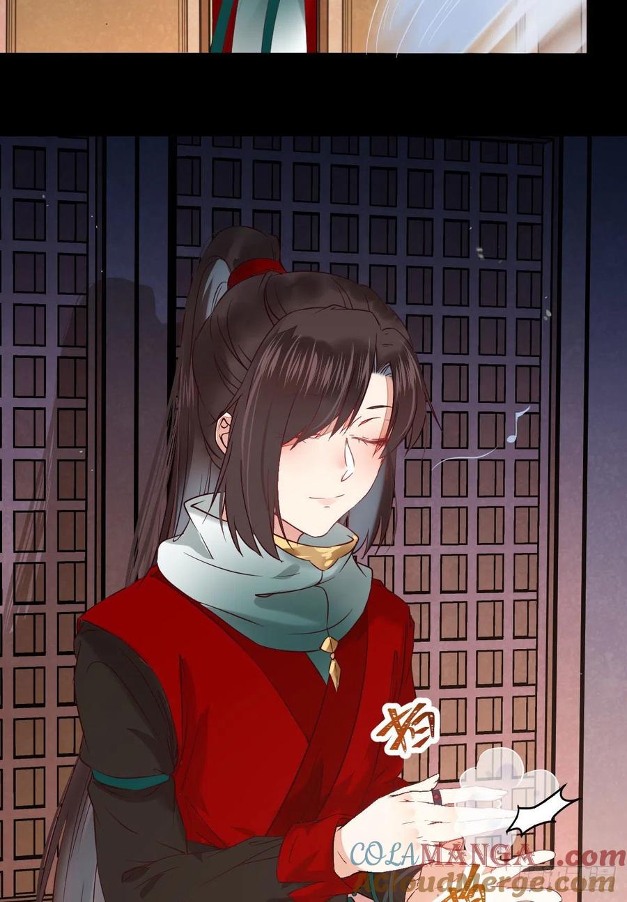 鬼医凤九 第379话 清理邪派！ 第25页