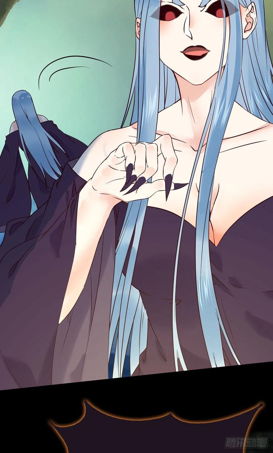 鬼医凤九 第382话 被老妖婆追杀！ 第22页