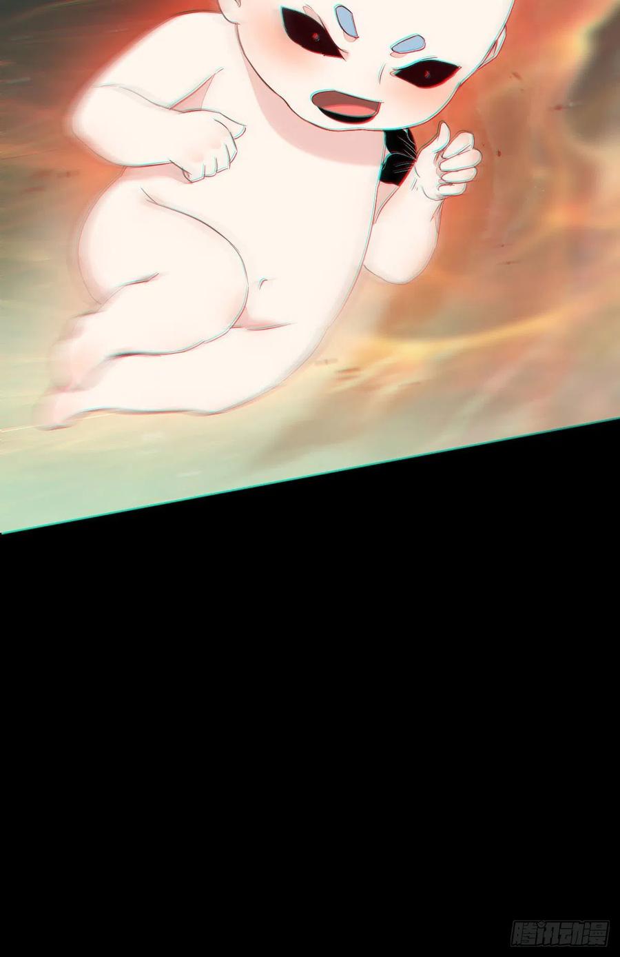 鬼医凤九 第383话 灭杀邪派头领！！！ 第41页