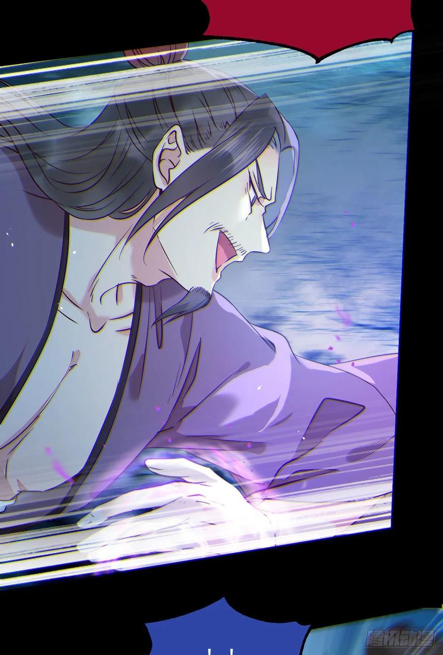 鬼医凤九 第392话 一个考验 第30页