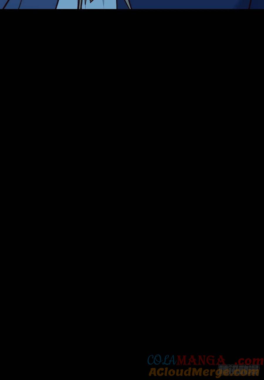 鬼医凤九 第393话 叫爷爷 第25页