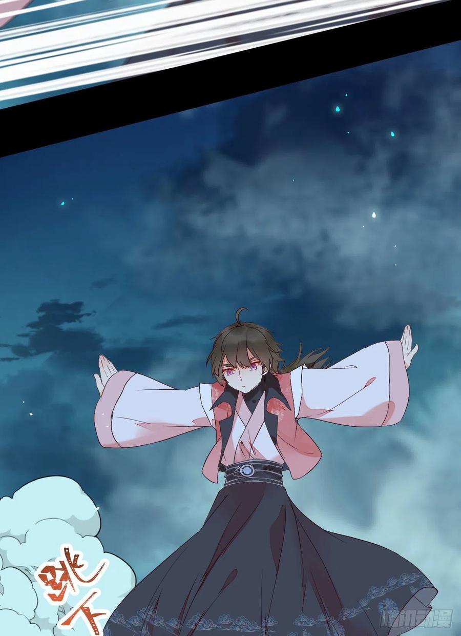 鬼医凤九 第395话 暗中作梗 第36页