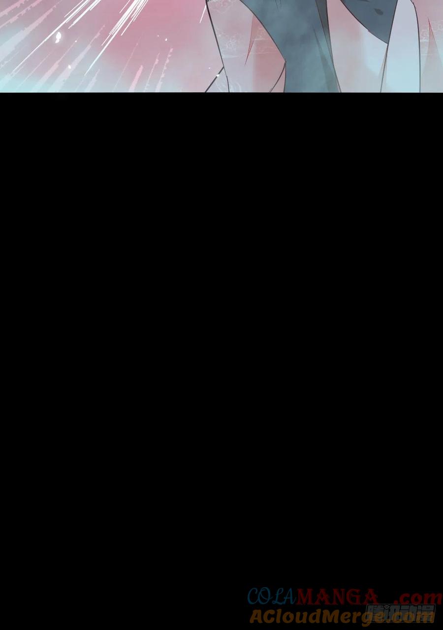 鬼医凤九 第395话 暗中作梗 第34页