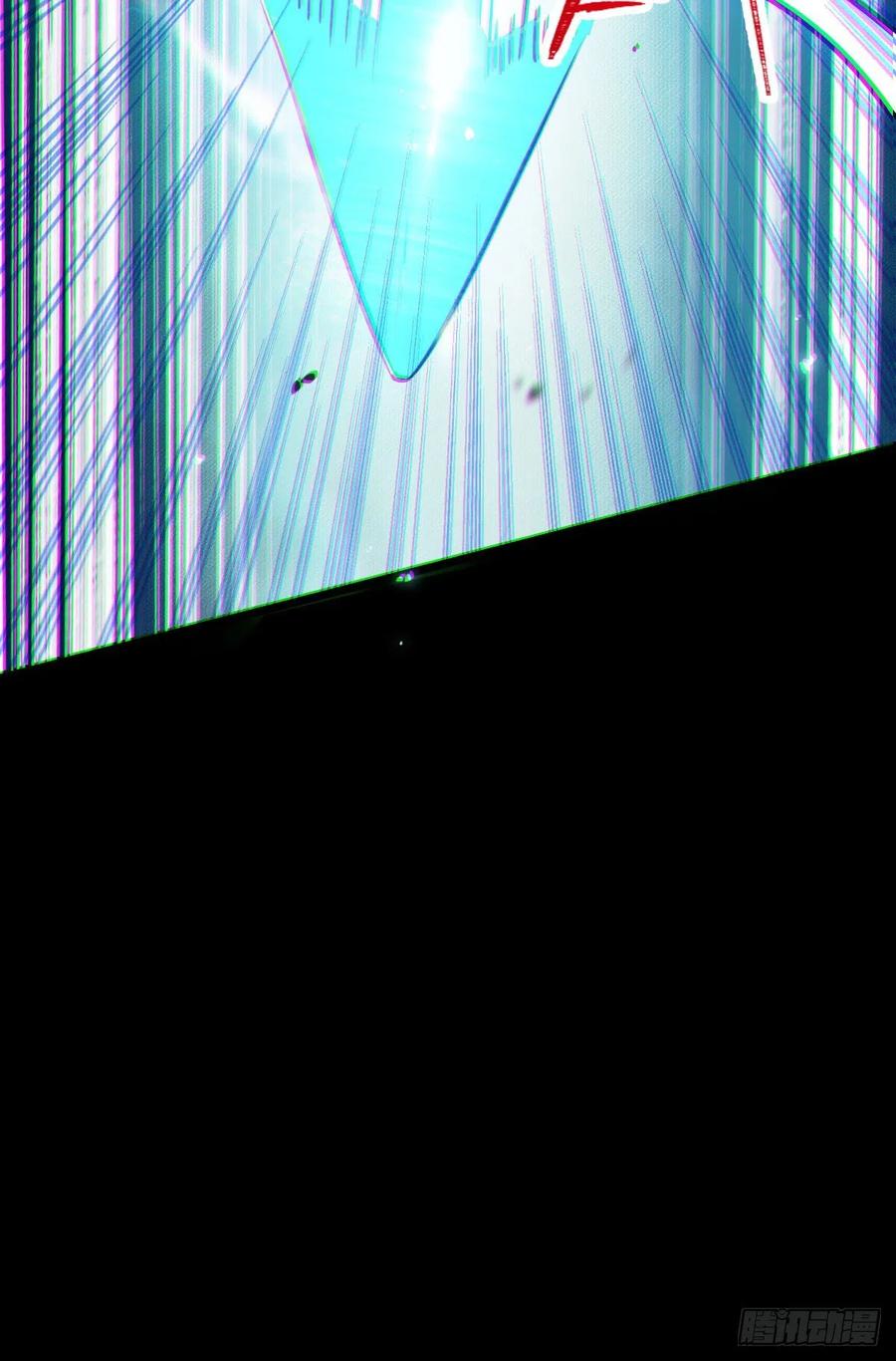鬼医凤九 第395话 暗中作梗 第26页