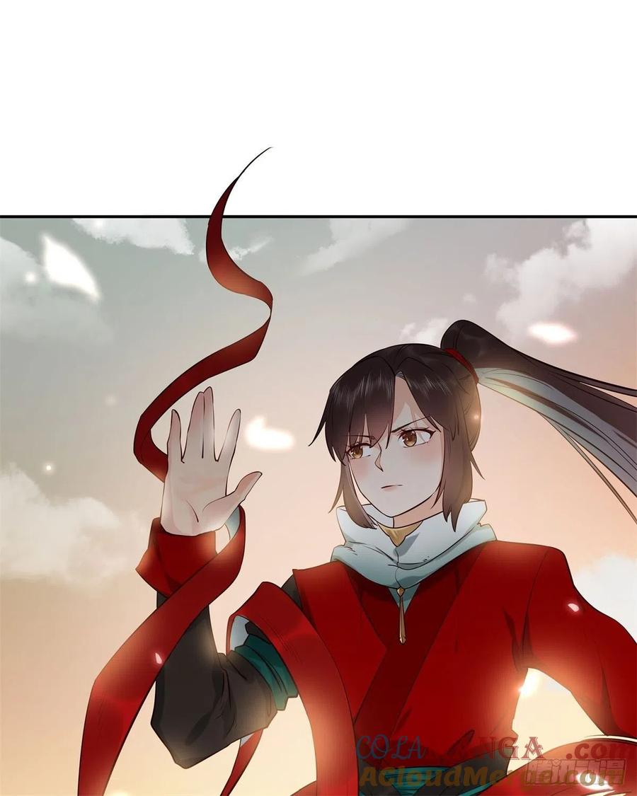鬼医凤九 第409话 自作孽不可活 第23页