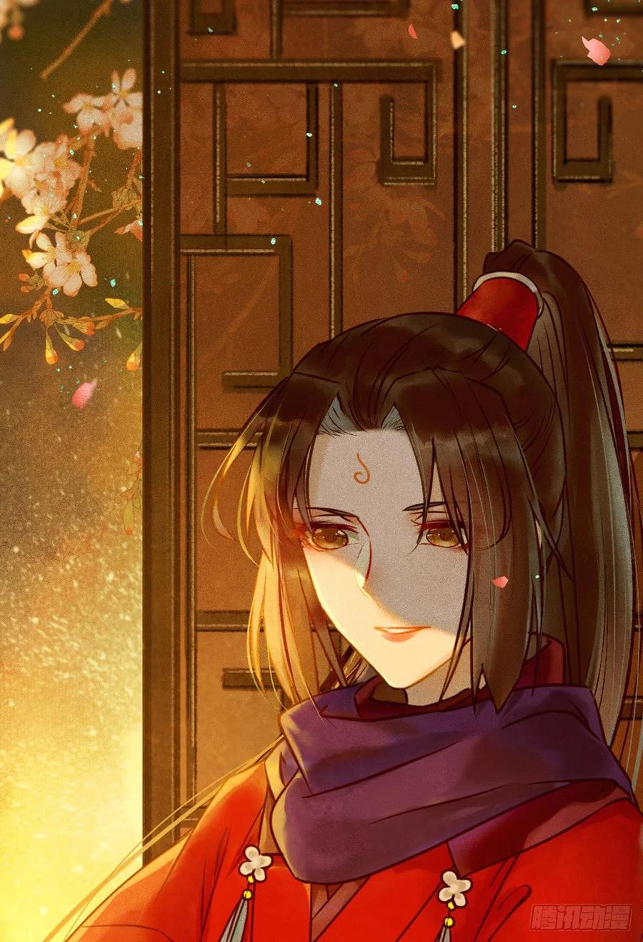 鬼医凤九 第411话 上当了 第3页