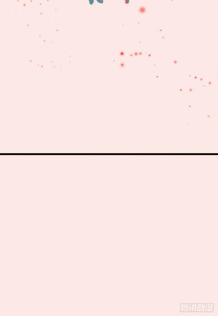 鬼医凤九 第412话 女装大佬 第36页