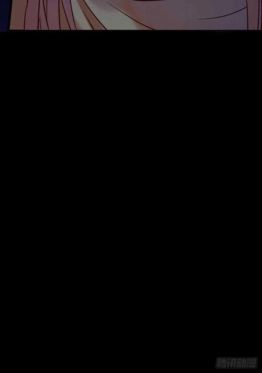 鬼医凤九 第413话 不自量力 第26页