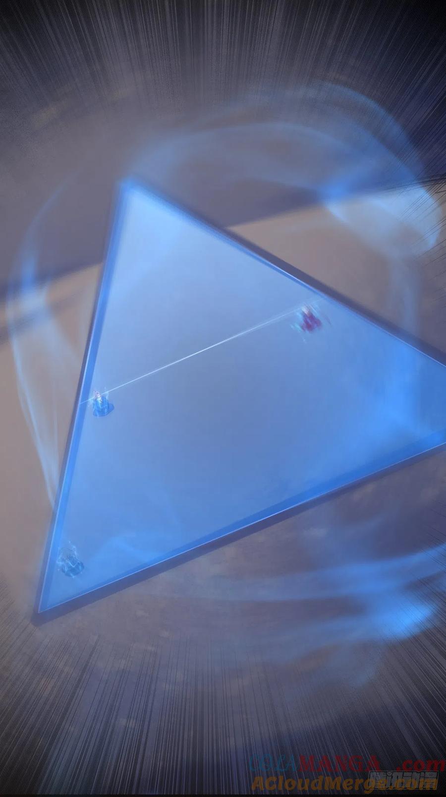 鬼医凤九 第421话 进阶了 第13页