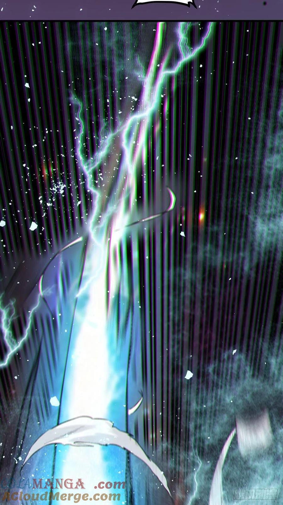 鬼医凤九 第423话 天雷 第17页