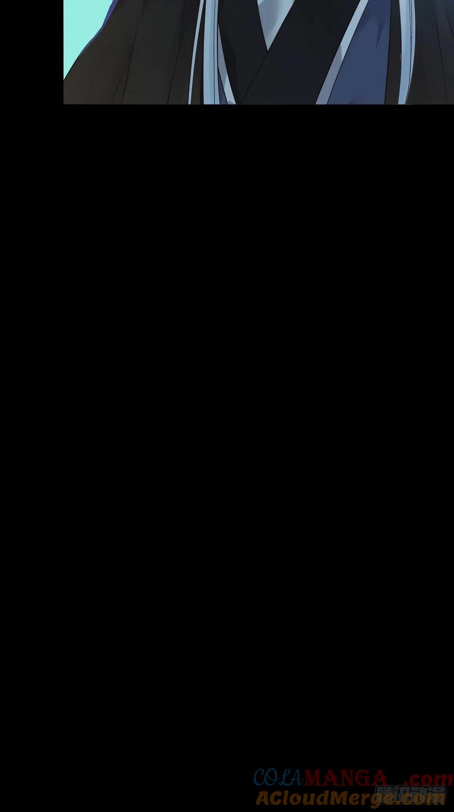 鬼医凤九 第424话 怎么还不来找我呢 第29页