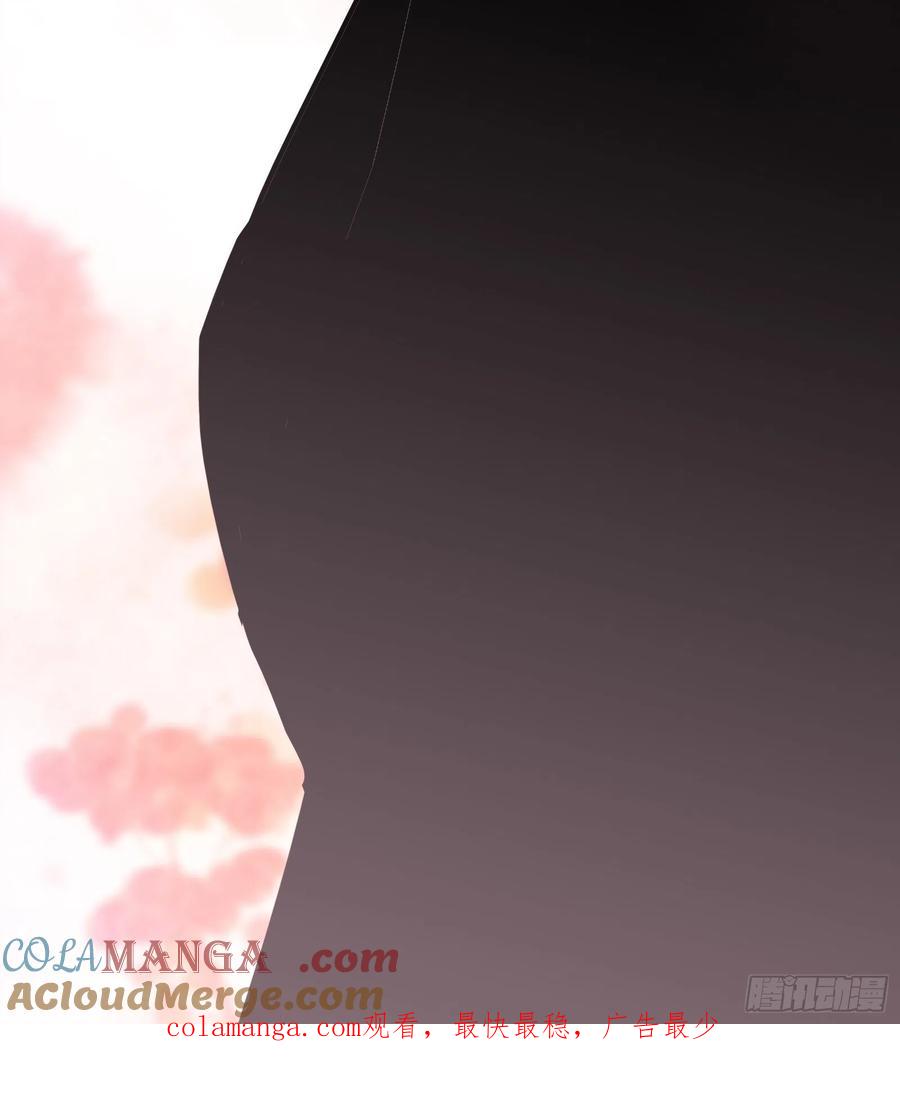 鬼医凤九 第433话 部署一切~ 第31页