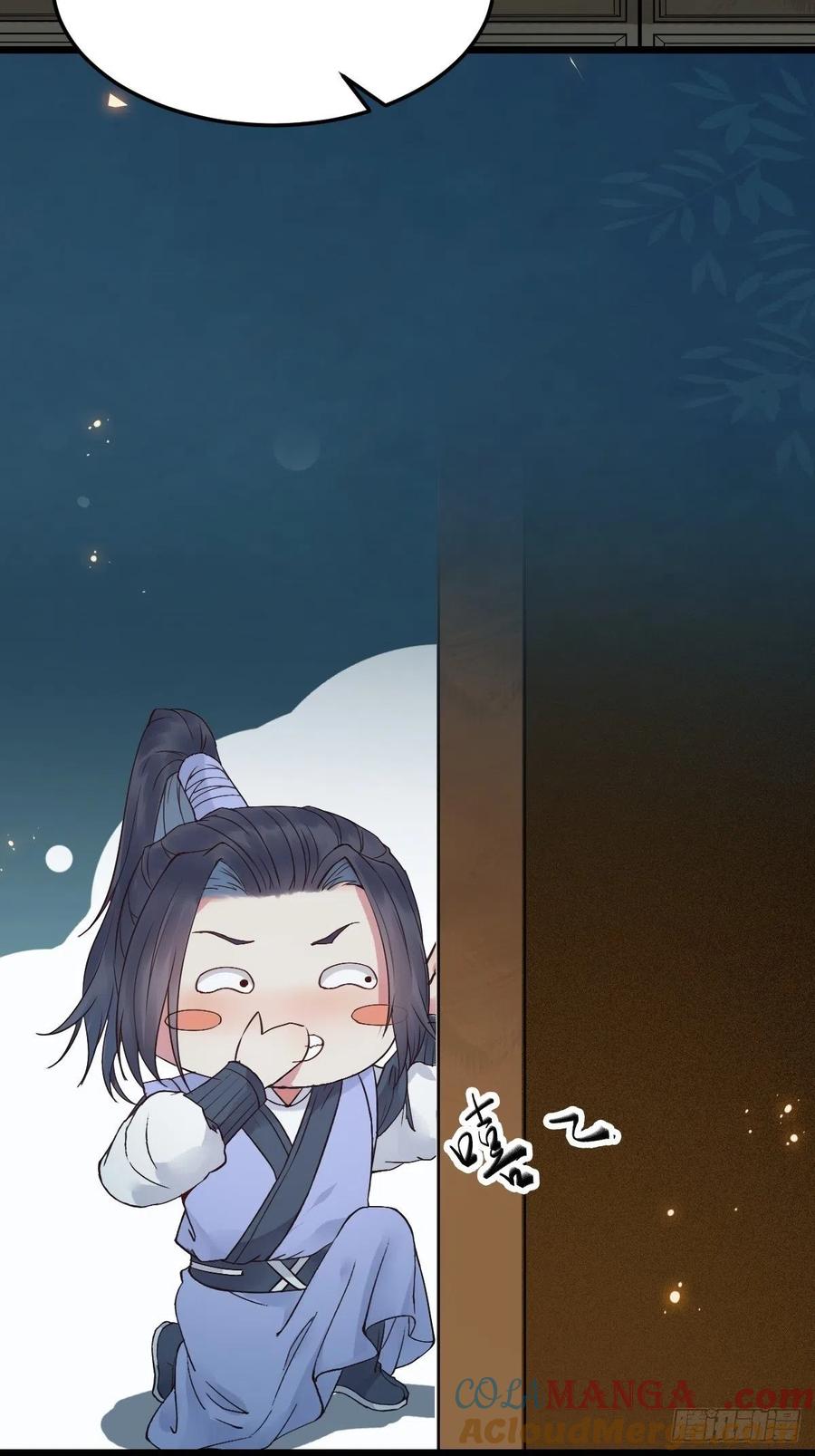 鬼医凤九 第446话 随他们去吧 第22页