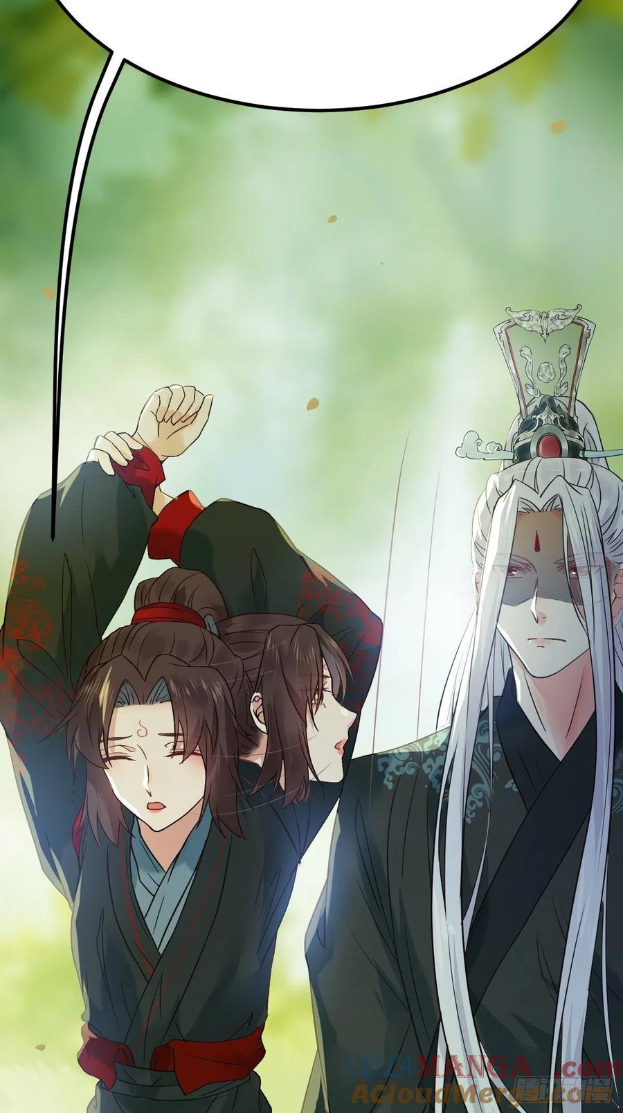 鬼医凤九 第447话 让我玩一玩嘛~ 第64页