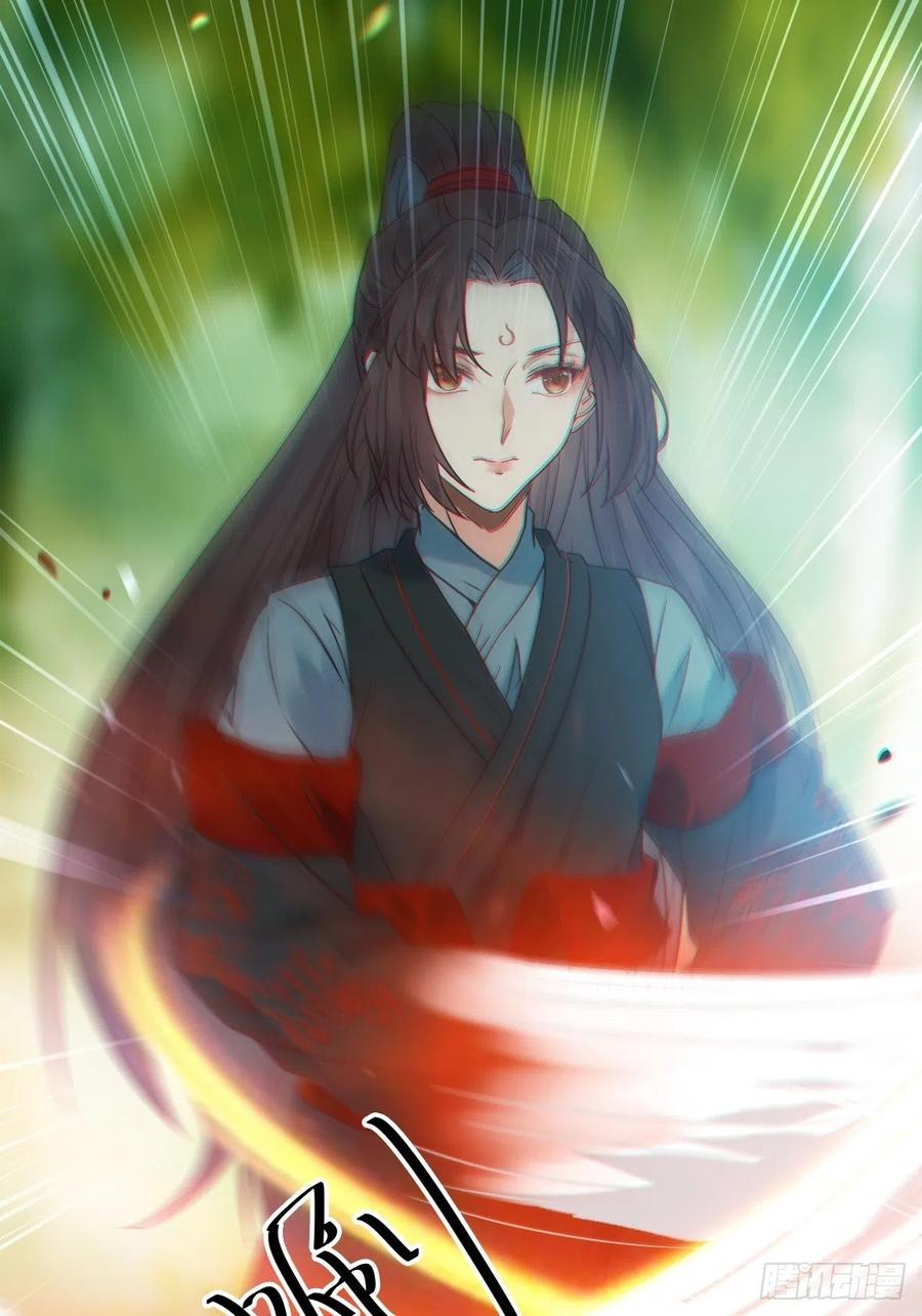鬼医凤九 第447话 让我玩一玩嘛~ 第51页