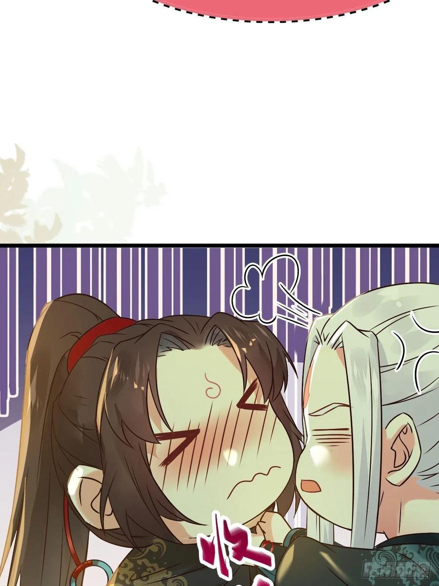 鬼医凤九 第448话 放肆！动我的女人！ 第66页