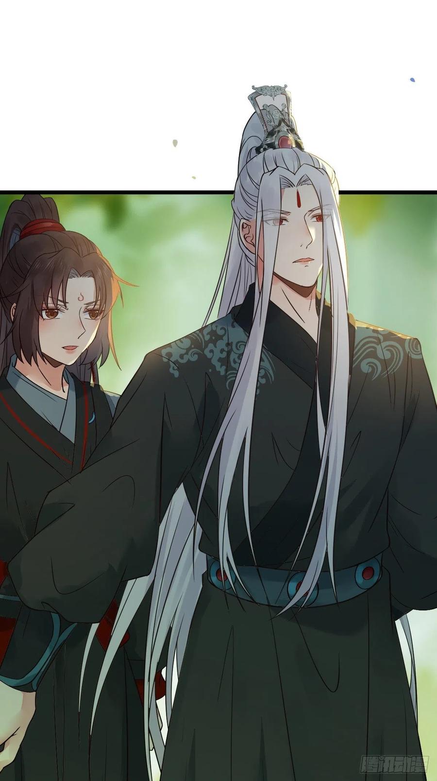 鬼医凤九 第448话 放肆！动我的女人！ 第32页